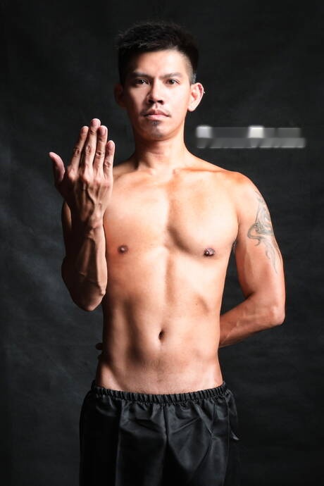 Chinese Gay Pics